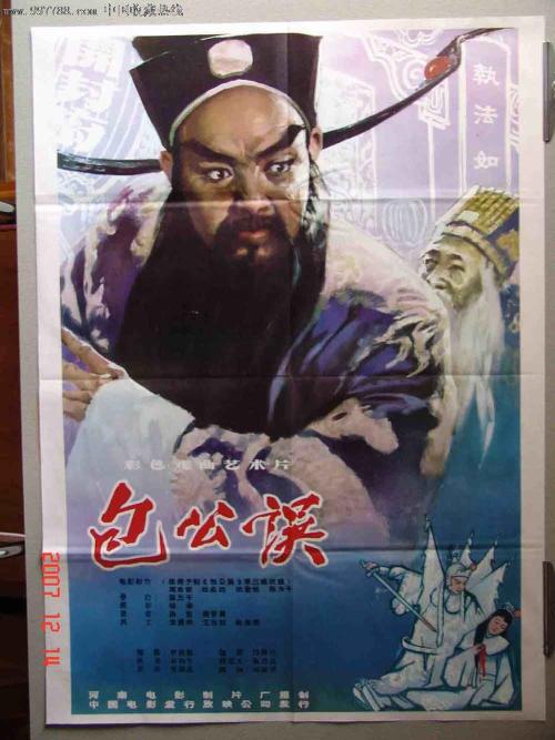 哪里能办理日本关西医科大学文凭毕业证